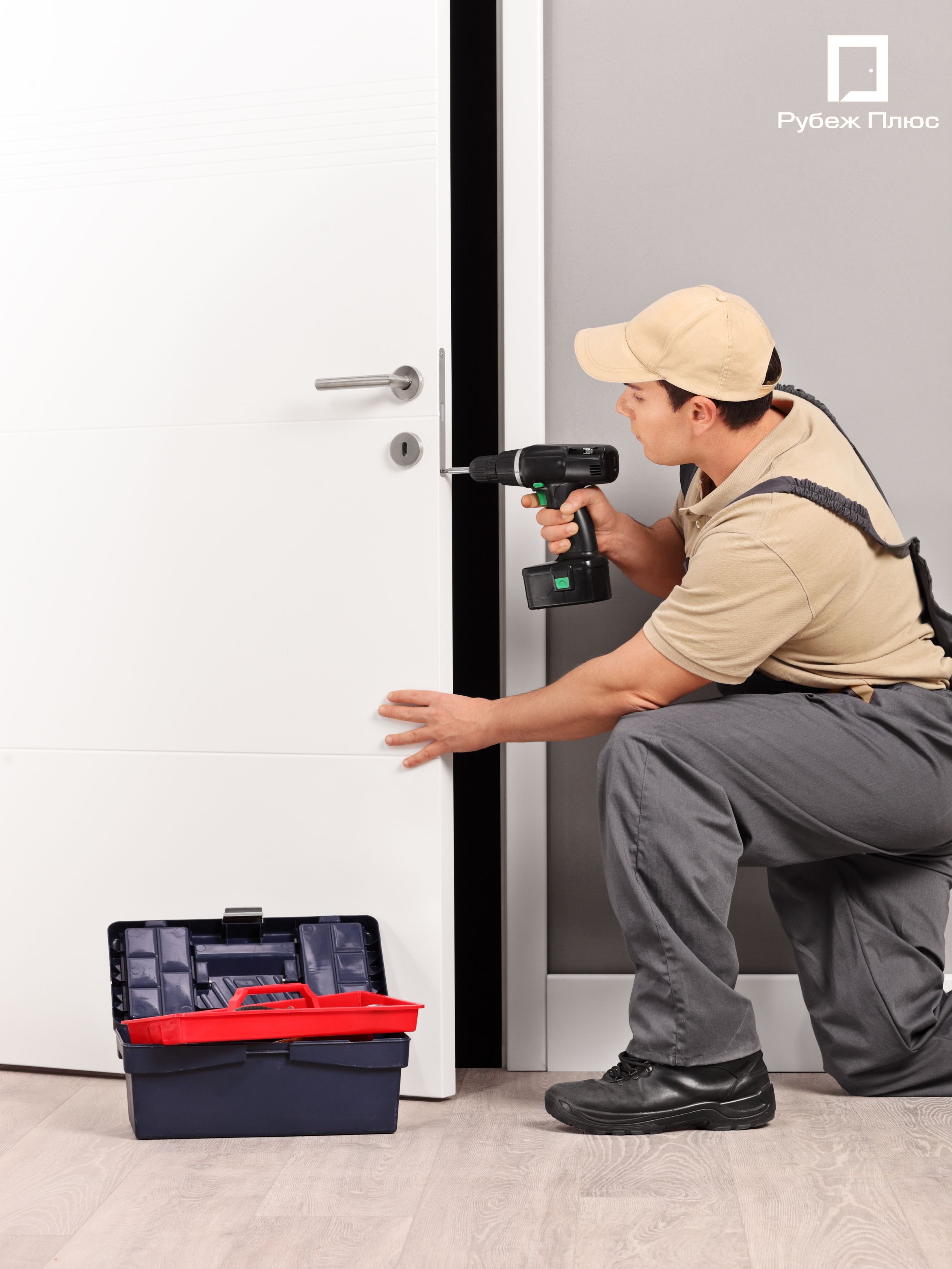 Профессиональная установка дверей: Гарантия безопасности и надежности
