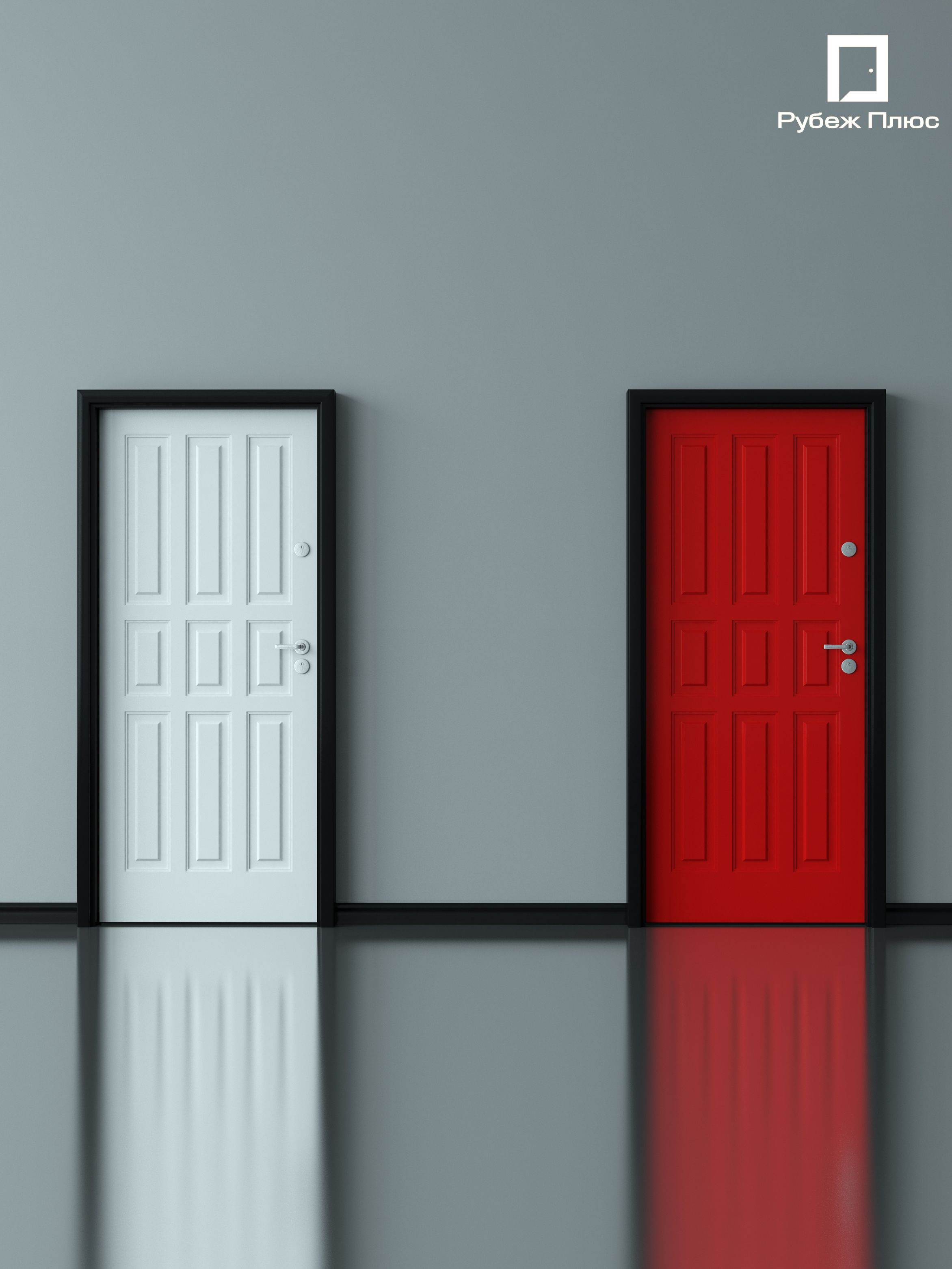 Красные металлические двери: сочетание стиля и надежности